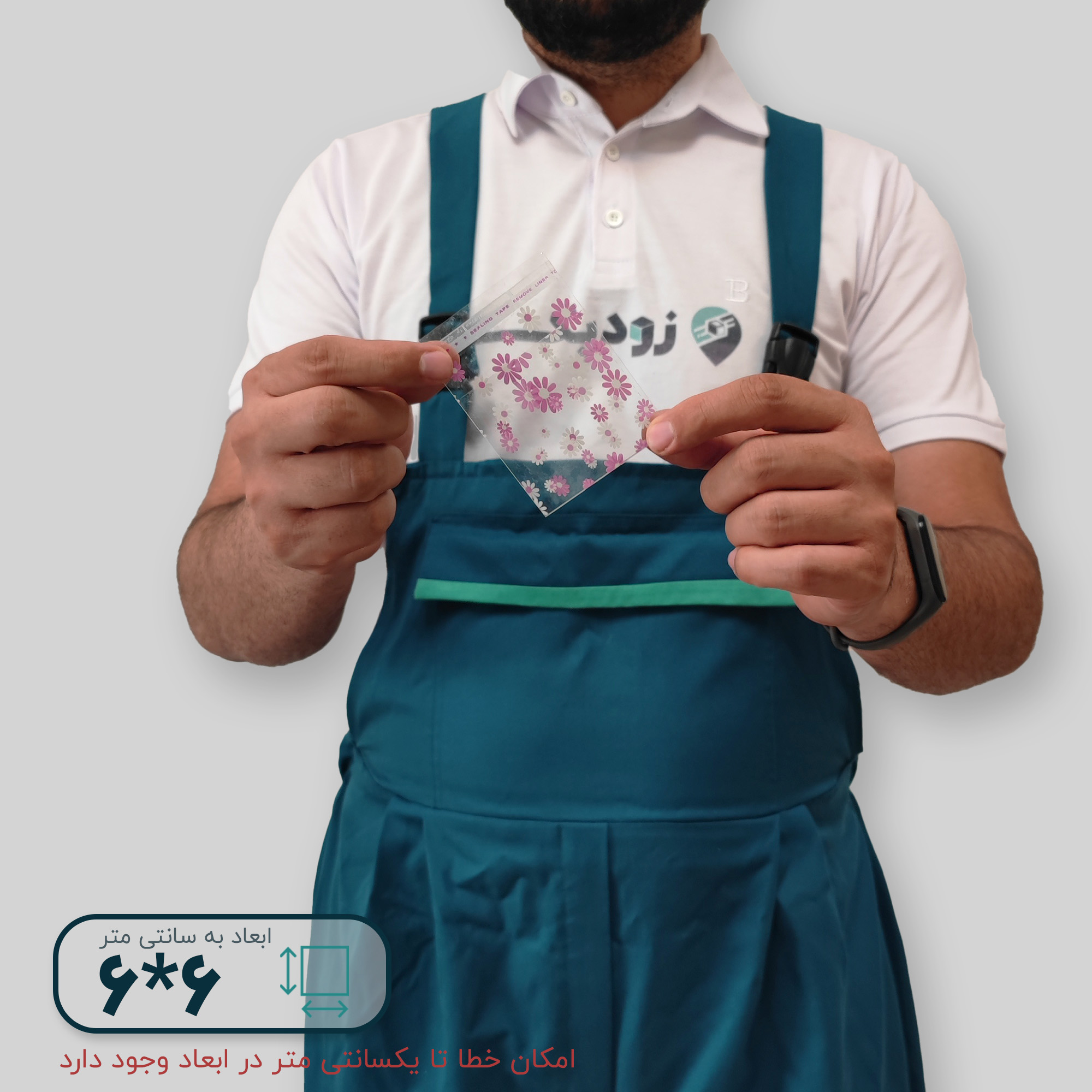سلفون لب چسب دار طرح شکوفه 6*6 - تصویر 1