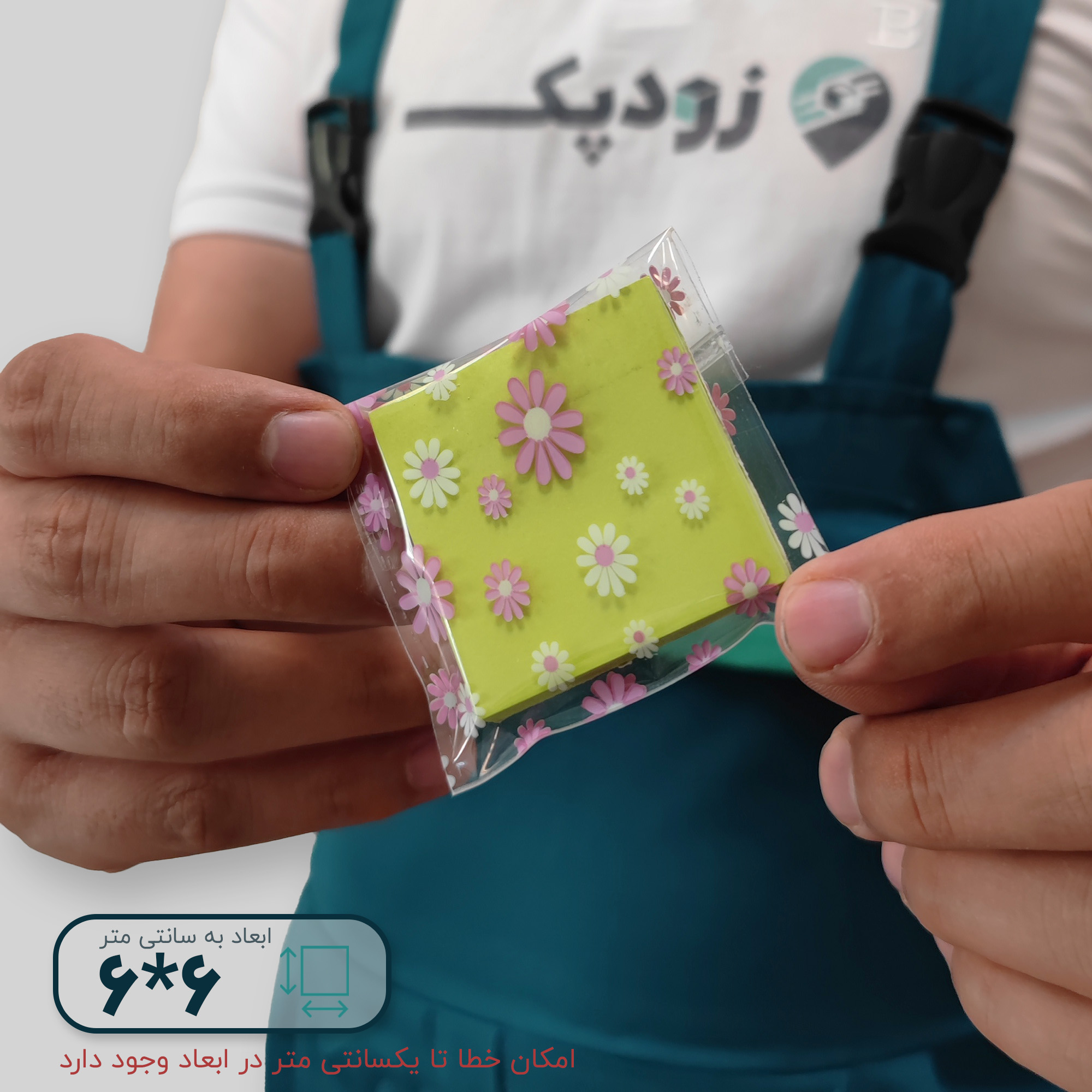 سلفون لب چسب دار طرح شکوفه 6*6 - تصویر 3