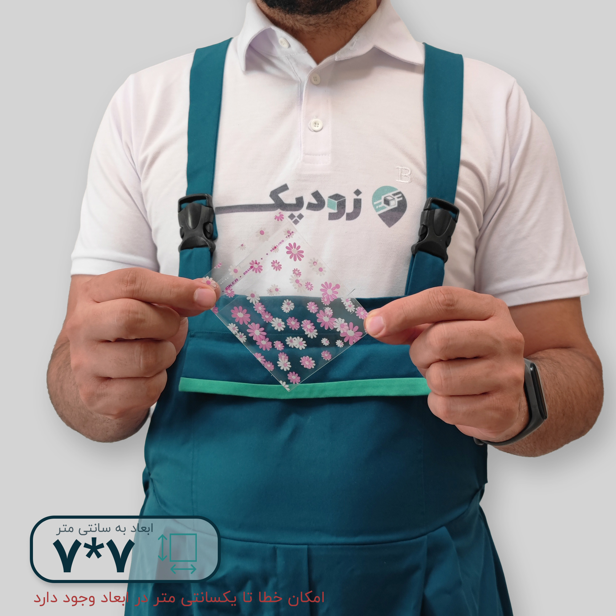 سلفون لب چسب دار طرح شکوفه 7*7 - تصویر 1