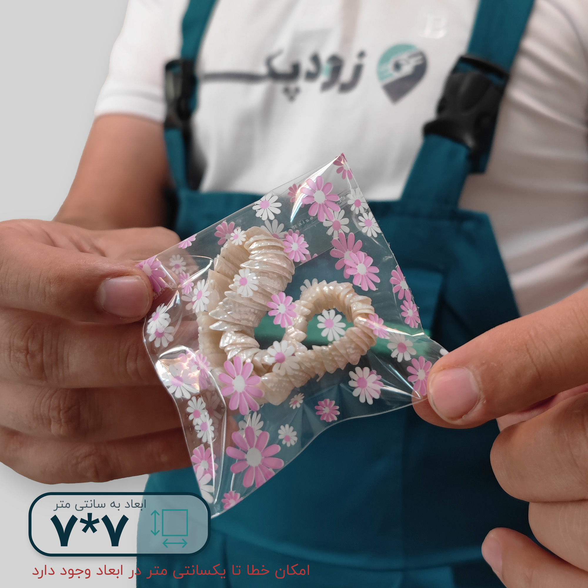 سلفون لب چسب دار طرح شکوفه 7*7 - تصویر 2