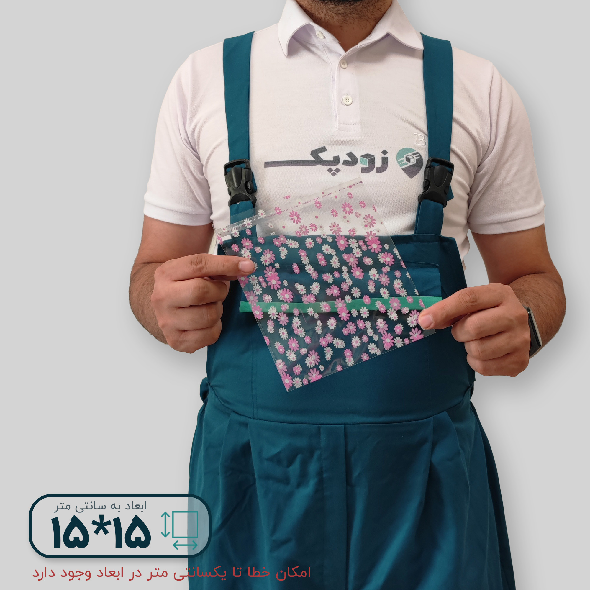 سلفون لب چسب دار طرح شکوفه 15*15 - تصویر 1