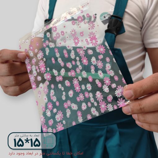 سلفون لب چسب دار طرح شکوفه 15*15