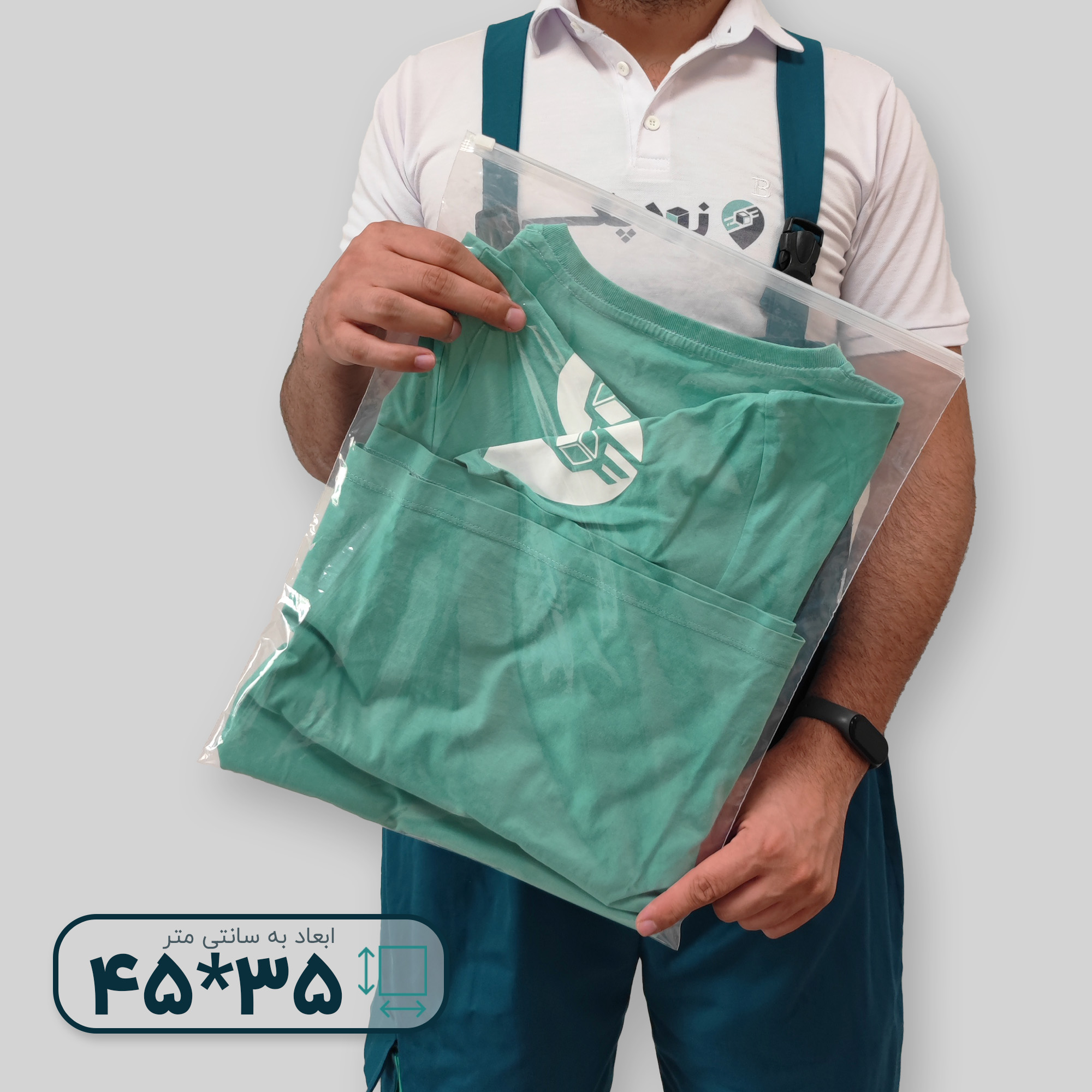 نایلون درب ریلی چاپدار طرح لباس 35*45 - تصویر 5