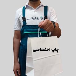 ساک دستی تحریر دسته کاغذی با چاپ اختصاصی
