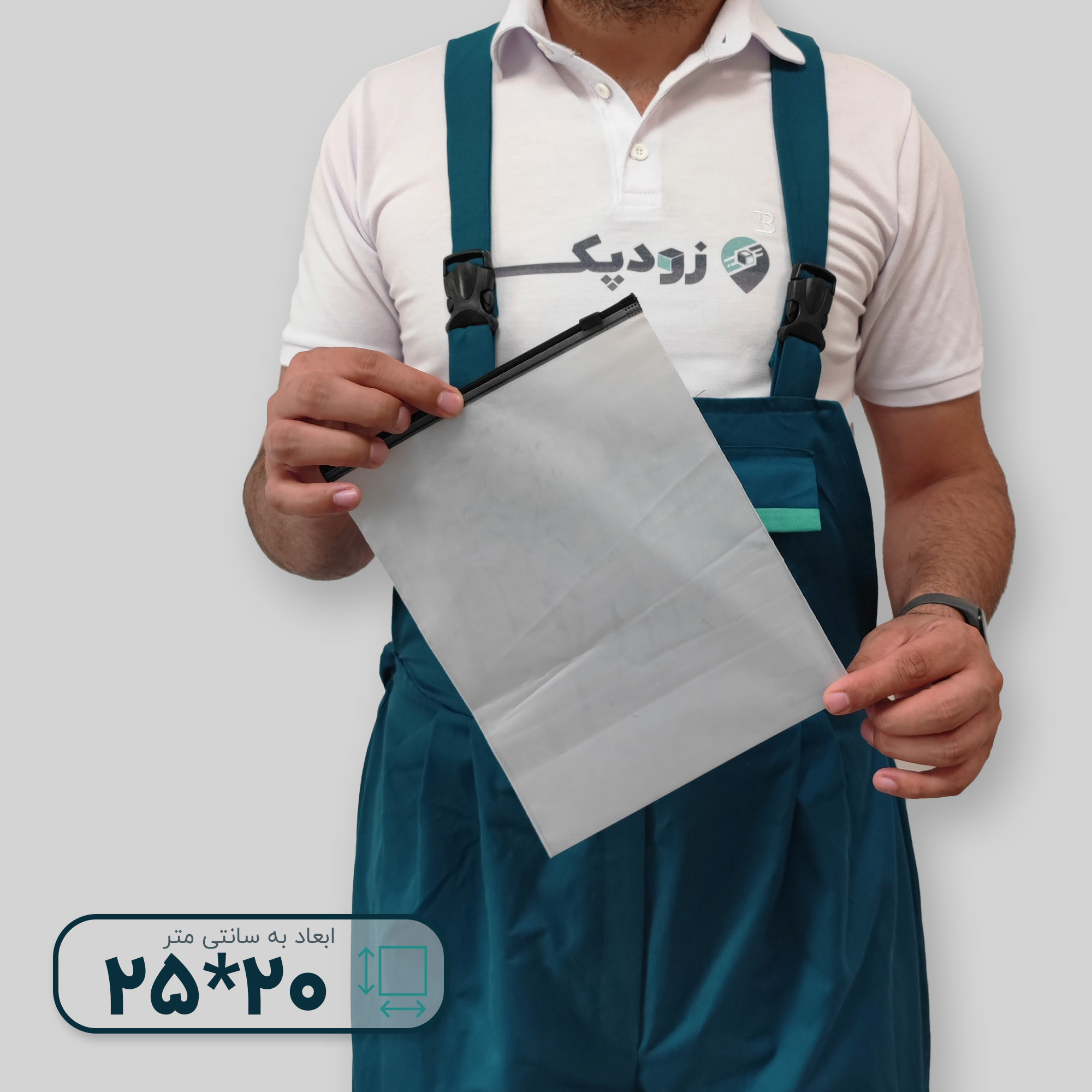 نایلون درب ریلی کالکی (مات) ساده 20*25 - تصویر 1