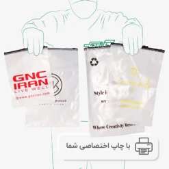 نایلون درب ریلی با چاپ اختصاصی