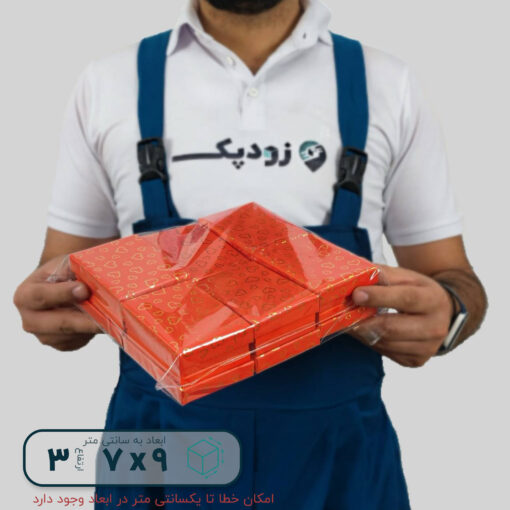 هاردباکس نیم ست طرح قلب 7*9 ارتفاع 3 سانتیمتر