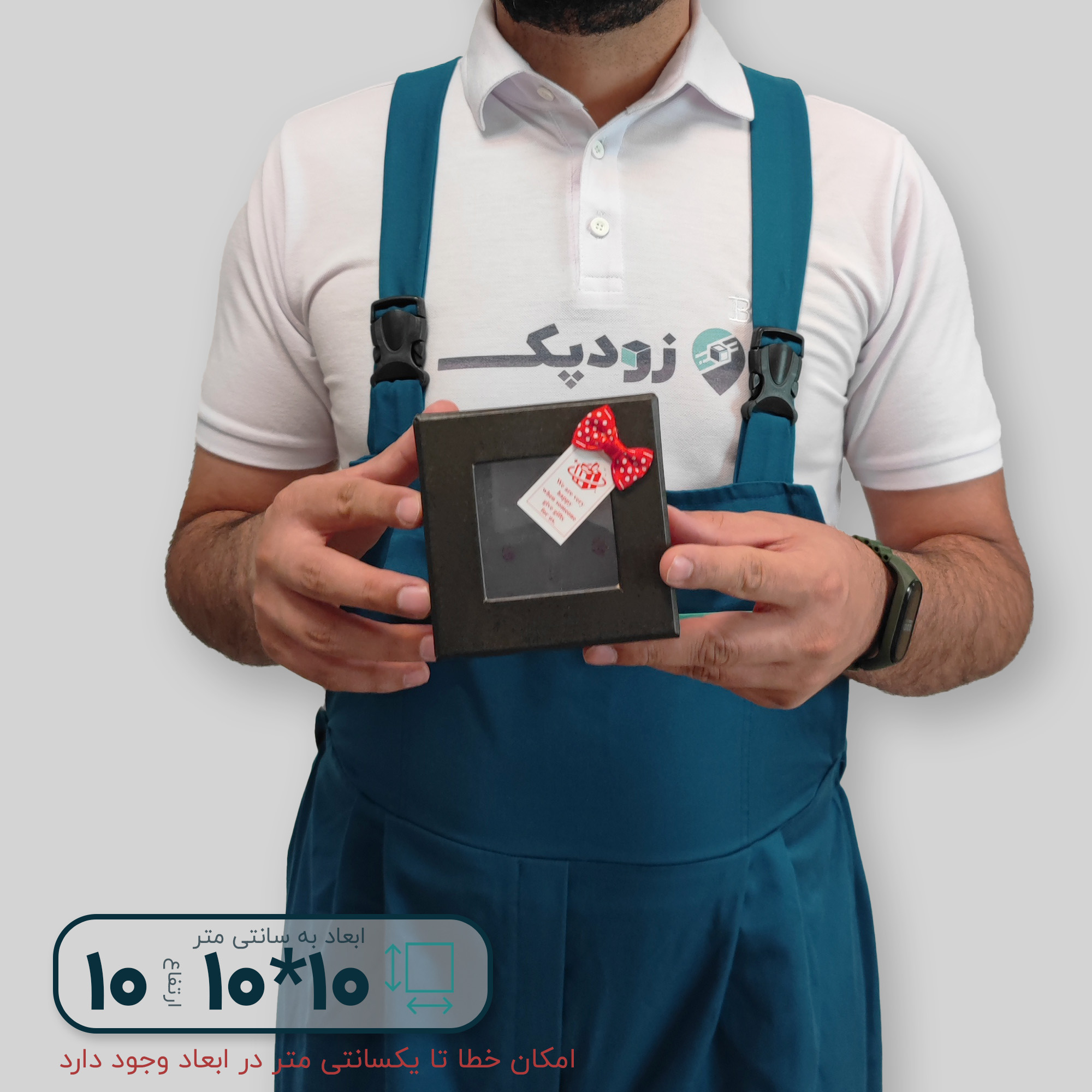 هاردباکس مکعبی درب طلقی 10*10 ارتفاع 10 سانتیمتر - تصویر 10