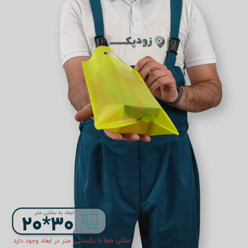 نایلون مات دستگیره پانچی ۳۰*۲۰ فلت