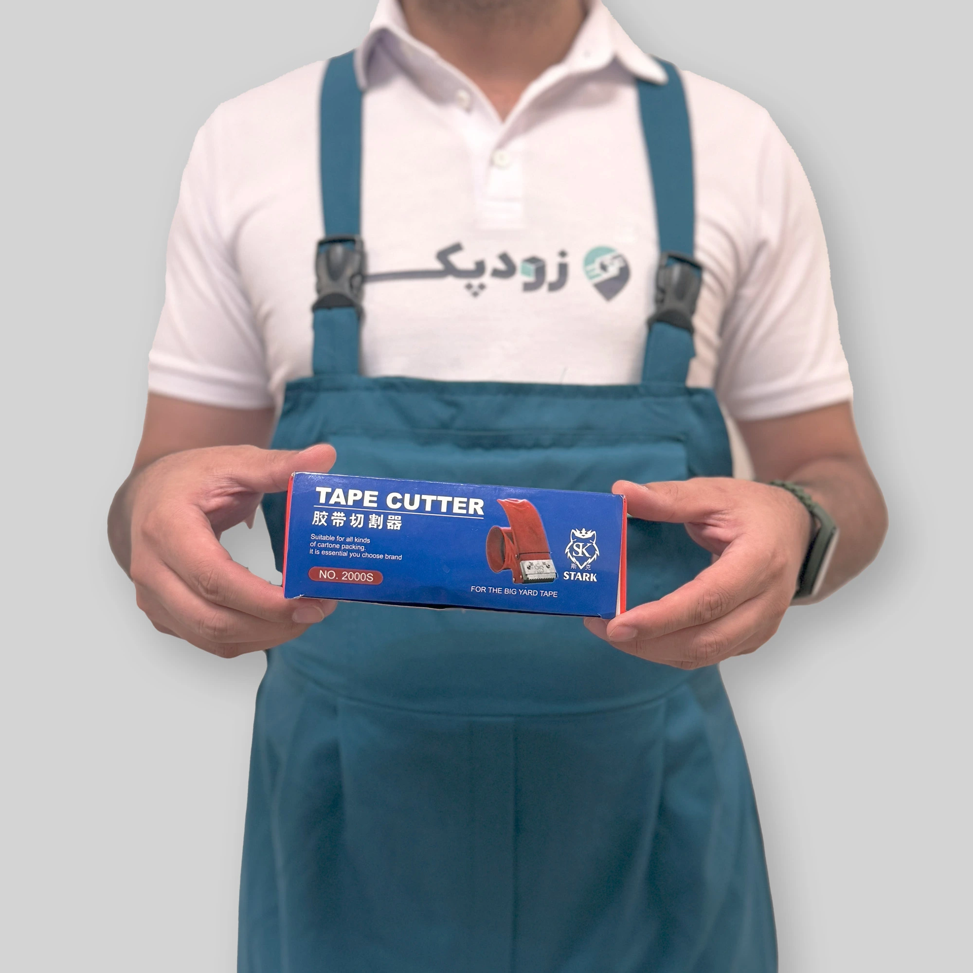 چسب کش مچی فلزی استارک Stark - تصویر 5
