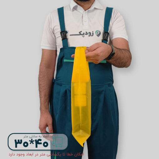 نایلون مات دستگیره پانچی ۴۰*۳۰ فلت