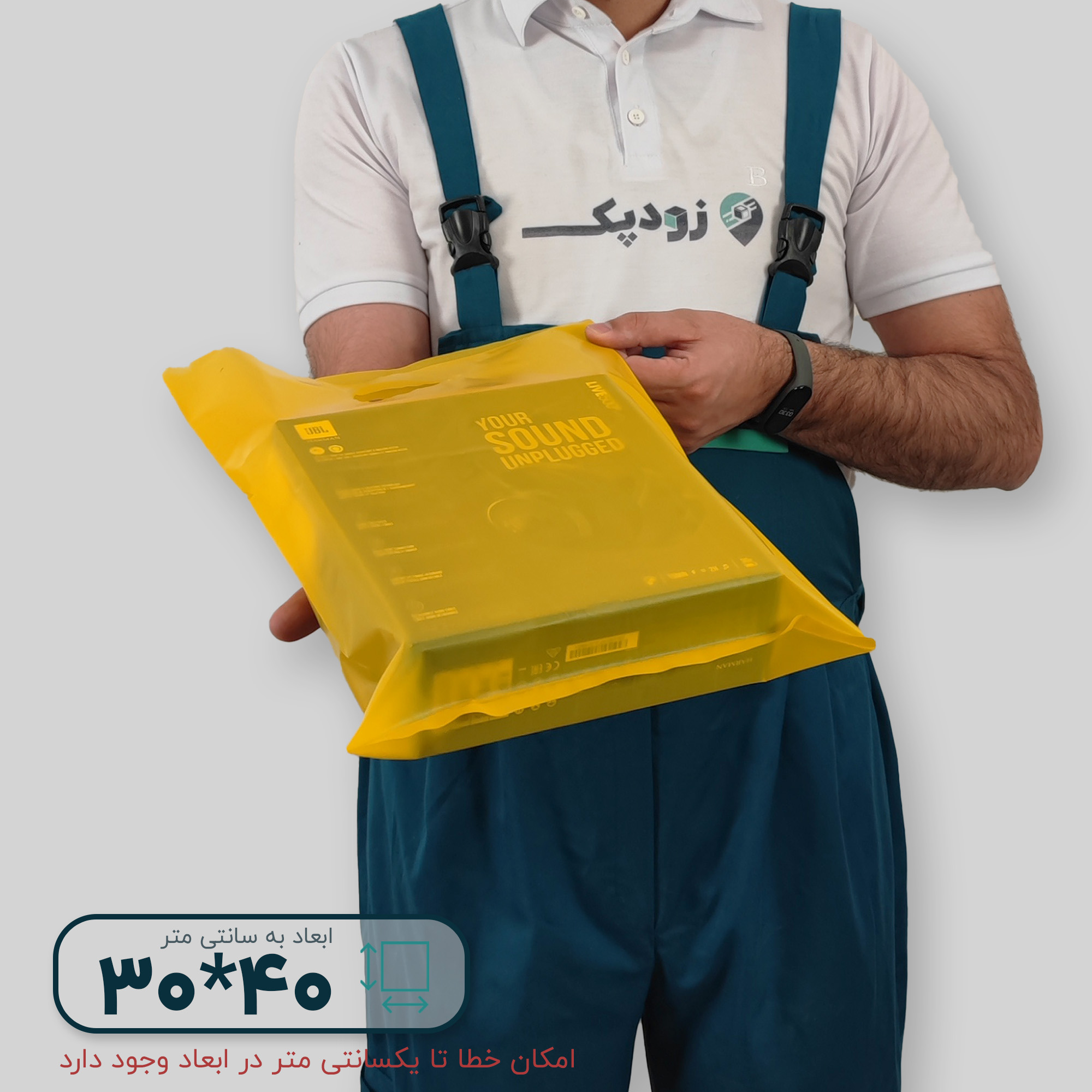 نایلون مات دستگیره پانچی ۴۰*۳۰ فلت - تصویر 8