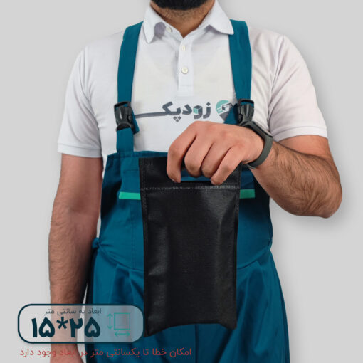 ساک دستی پارچه سوزنی دستگیره پانچی ۲۵*۱۵ فلت