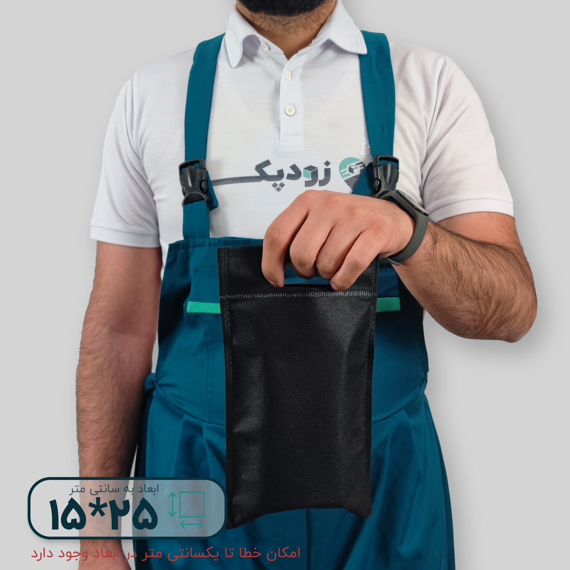 ساک دستی پارچه سوزنی دستگیره پانچی ۲۵*۱۵ فلت - تصویر 9