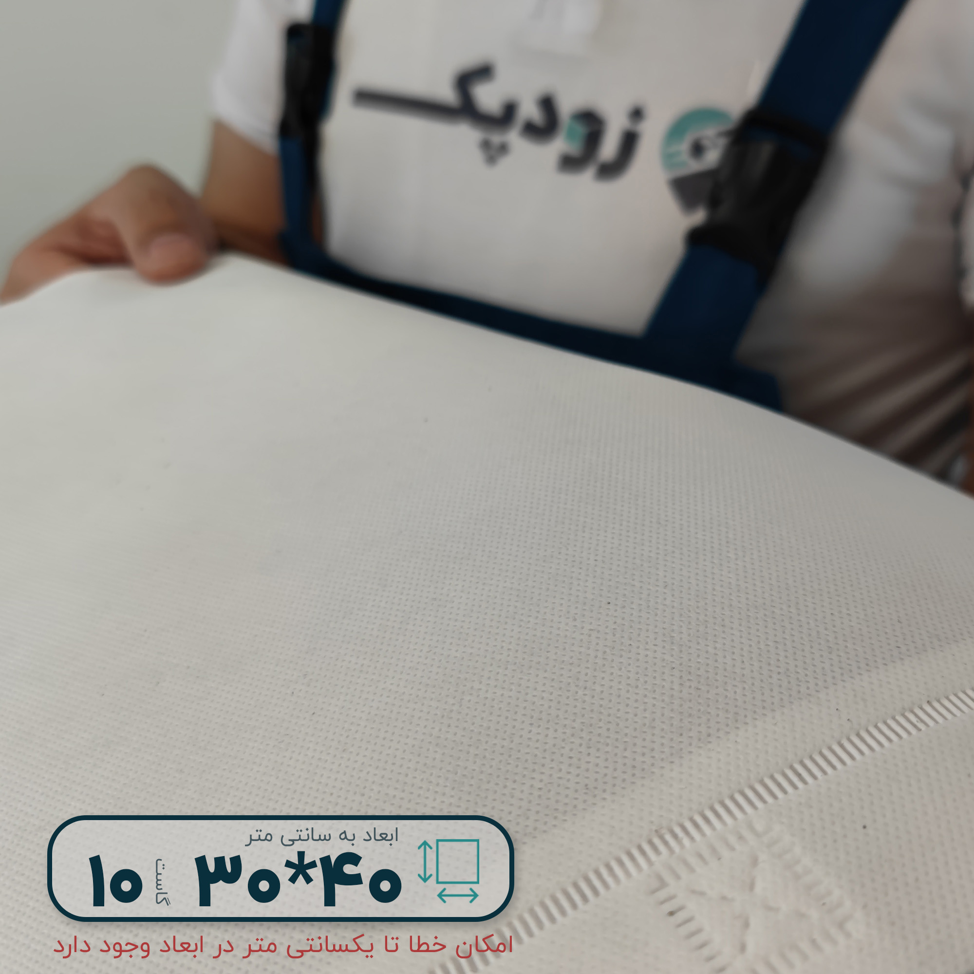 ساک دستی پارچه سوزنی دستگیره زنبیلی ۳۰*۴۰ فول گاست ۱۰ - تصویر 3