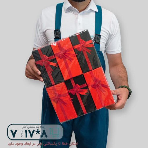 هاردباکس روکش پارچه ای پاپیون دار 8*17 ارتفاع 7 سانتیمتر