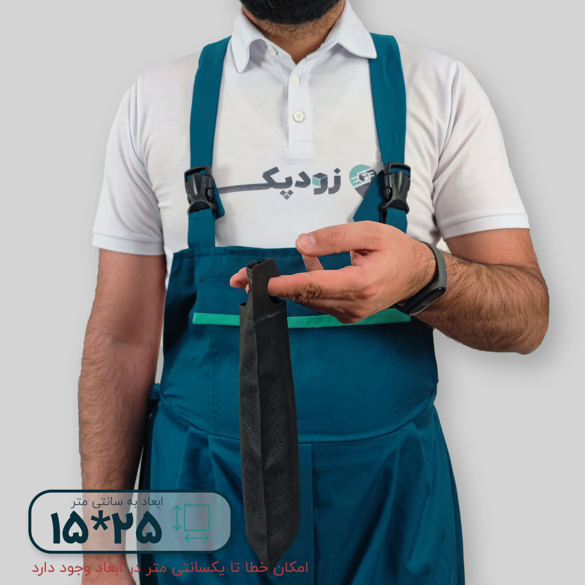 ساک دستی پارچه سوزنی دستگیره پانچی ۲۵*۱۵ فلت - تصویر 11