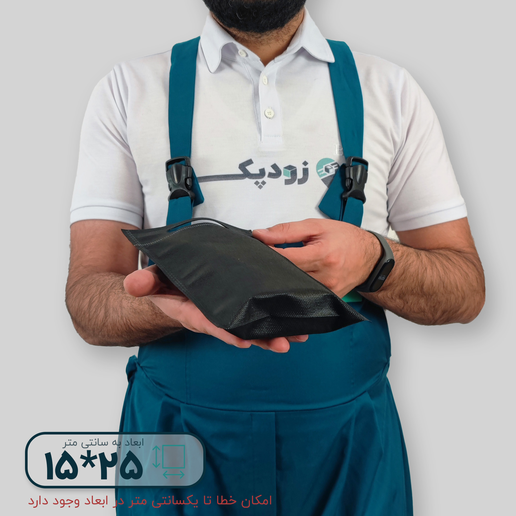 ساک دستی پارچه سوزنی دستگیره پانچی ۲۵*۱۵ فلت - تصویر 12