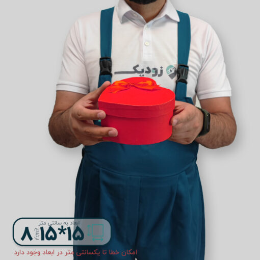 هاردباکس طرح قلب 15*15 ارتفاع 8 سانتیمتر