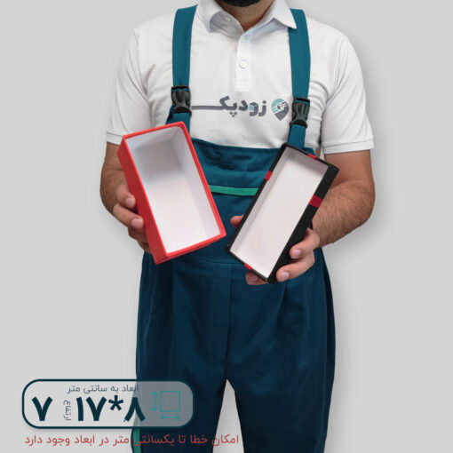 هاردباکس روکش پارچه ای پاپیون دار 8*17 ارتفاع 7 سانتیمتر