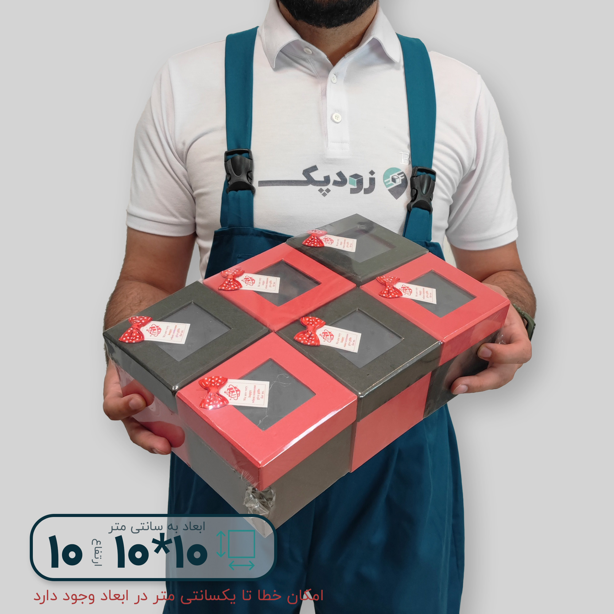 هاردباکس مکعبی درب طلقی 10*10 ارتفاع 10 سانتیمتر - تصویر 7
