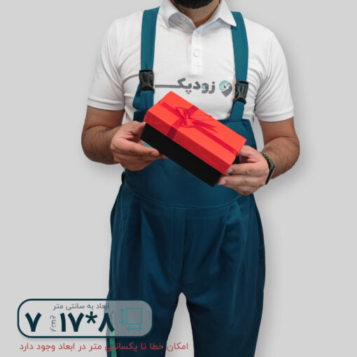 هاردباکس روکش پارچه ای پاپیون دار 8*17 ارتفاع 7 سانتیمتر