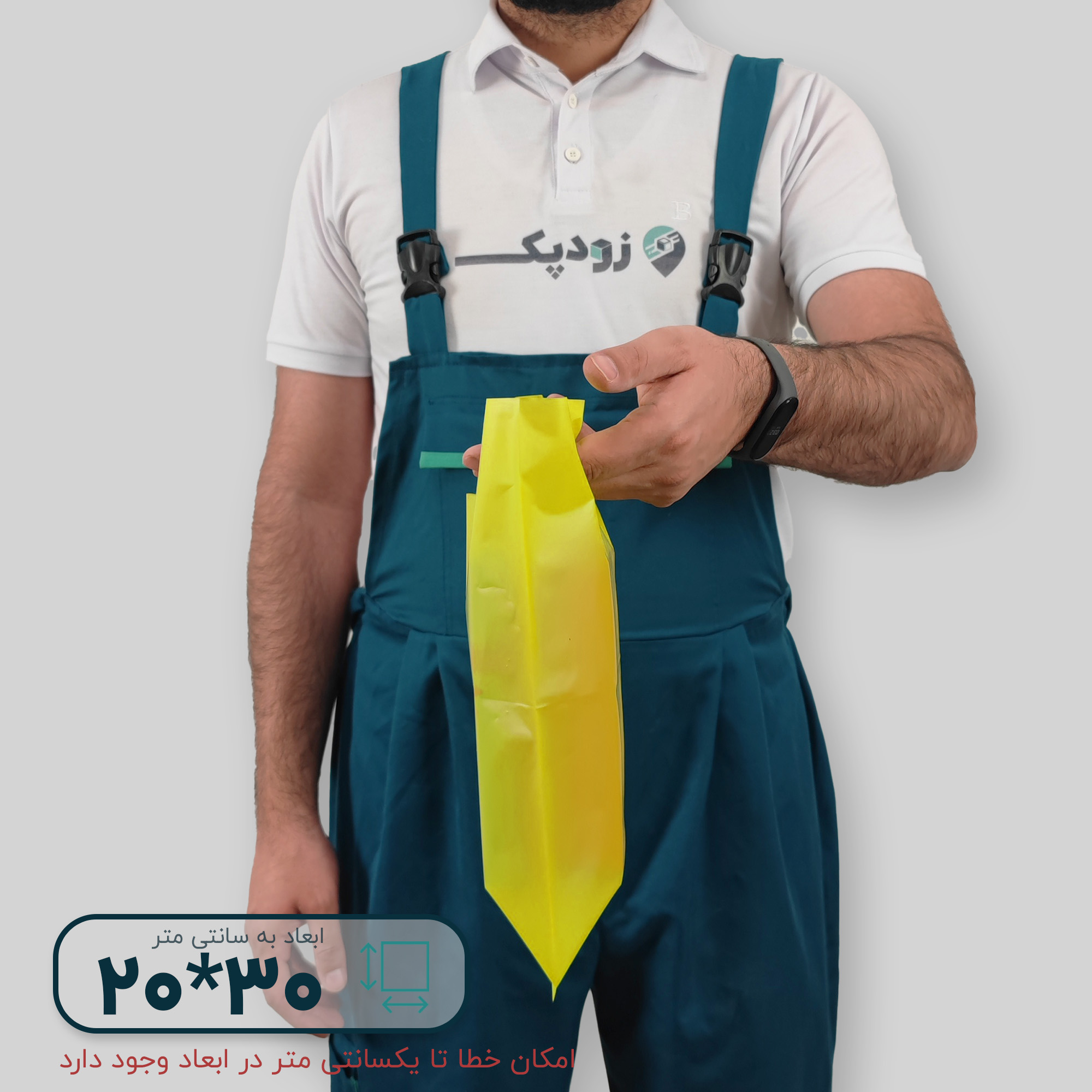 نایلون مات دستگیره پانچی ۳۰*۲۰ فلت - تصویر 3