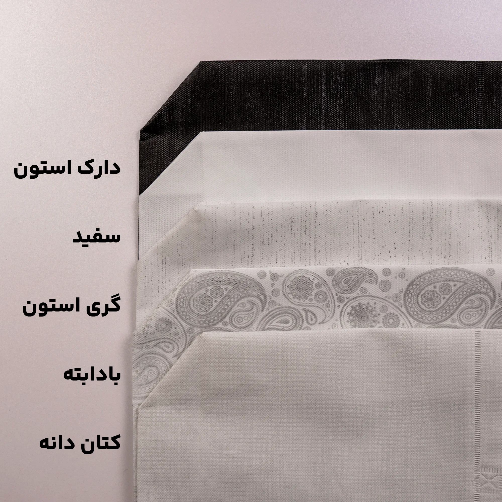 ساک دستی پارچه سوزنی دستگیره زنبیلی ۳۰*۴۰ فول گاست ۱۰ طرح بادابته - تصویر 6