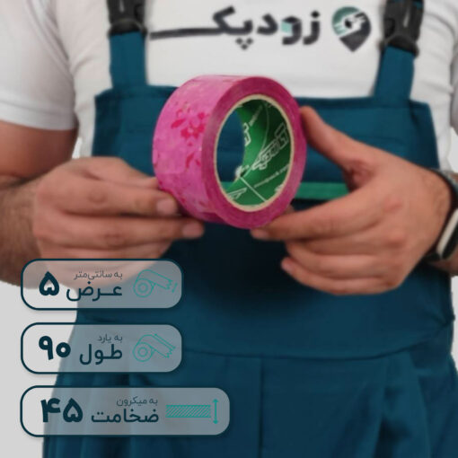 چسب پهن زودپک شفاف 45 میکرون 5 سانتیمتر 90 یارد طرح گلبرگ