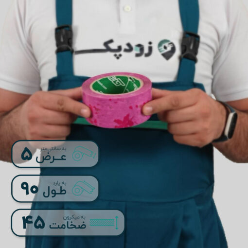 چسب پهن زودپک شفاف 45 میکرون 5 سانتیمتر 90 یارد طرح گلبرگ