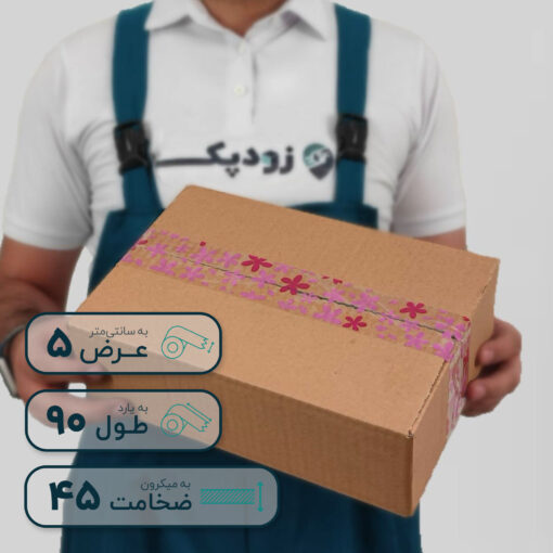 چسب پهن زودپک شفاف 45 میکرون 5 سانتیمتر 90 یارد طرح گلبرگ