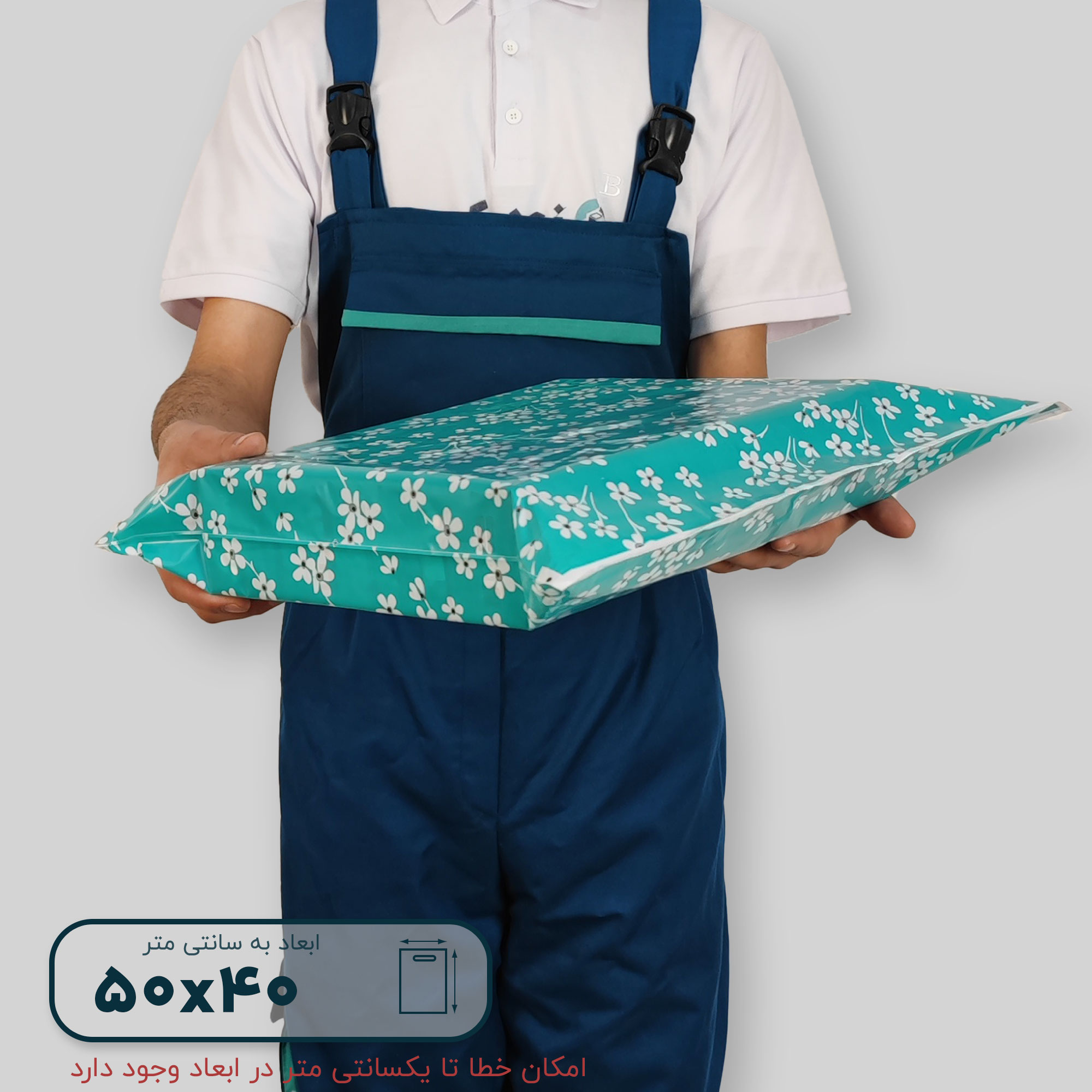 نایلون براق دستگیره پانچی ۵۰*۴۰ فلت طرح F9821 - تصویر 2