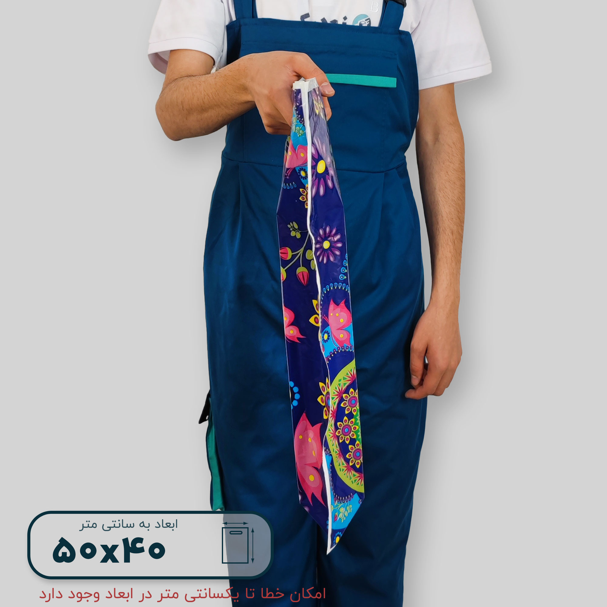 نایلون براق دستگیره پانچی ۵۰*۴۰ فلت طرح F9823 - تصویر 2