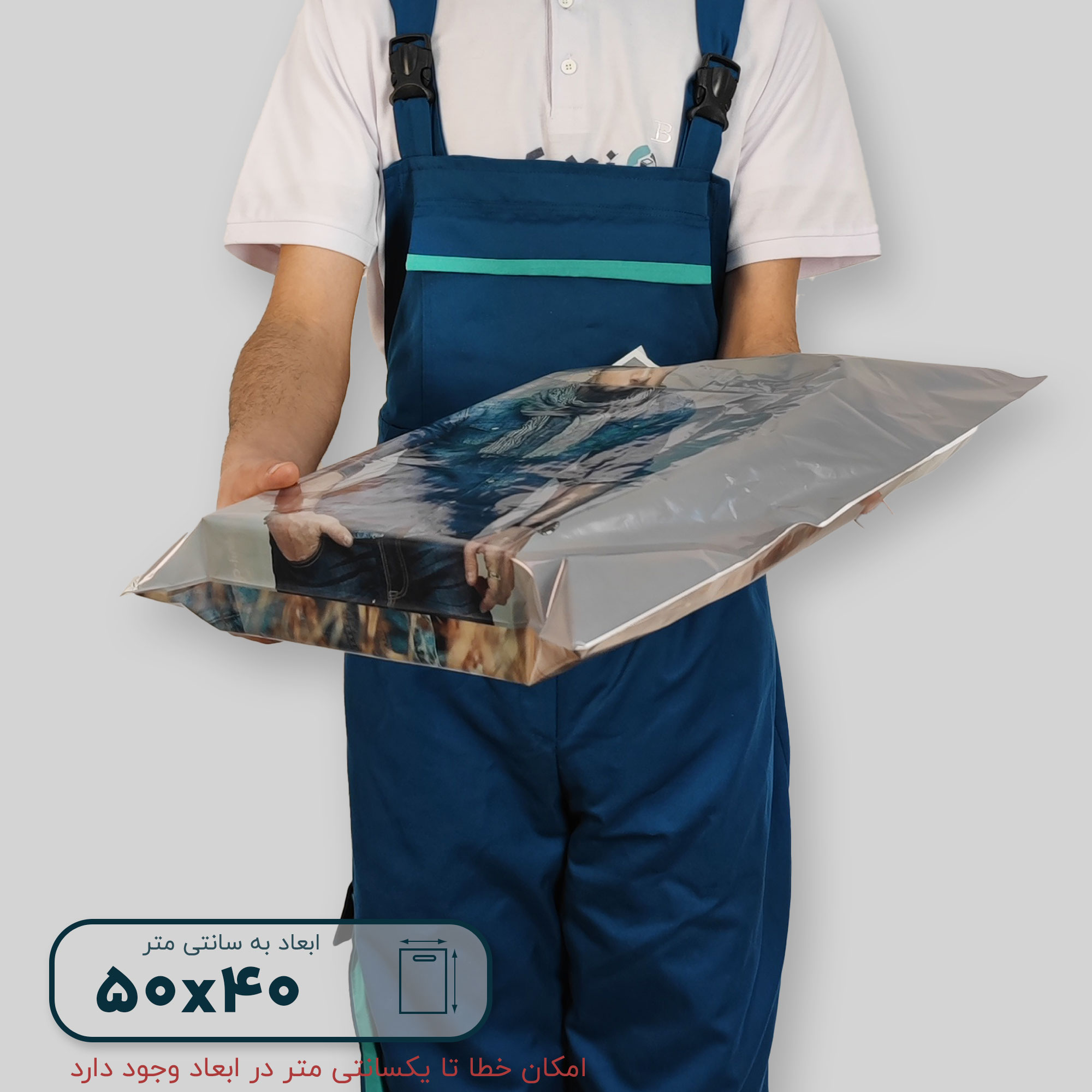 نایلون براق دستگیره پانچی ۵۰*۴۰ فلت طرح M0143 - تصویر 2