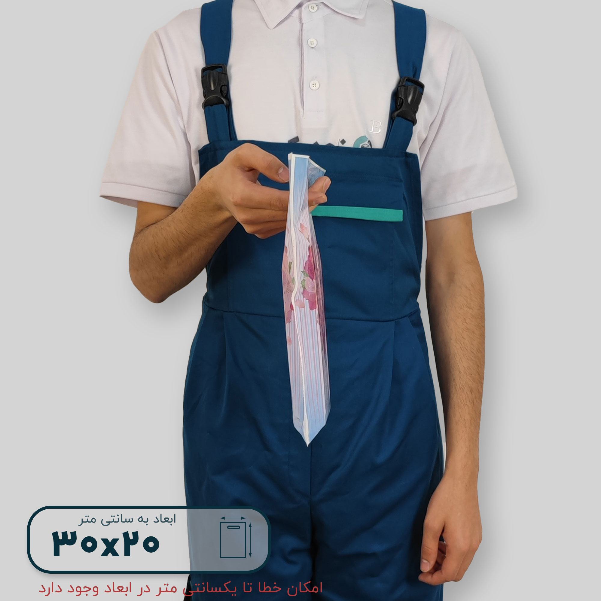 نایلون براق دستگیره پانچی ۳۰*۲۰ فلت طرح G9810 - تصویر 3