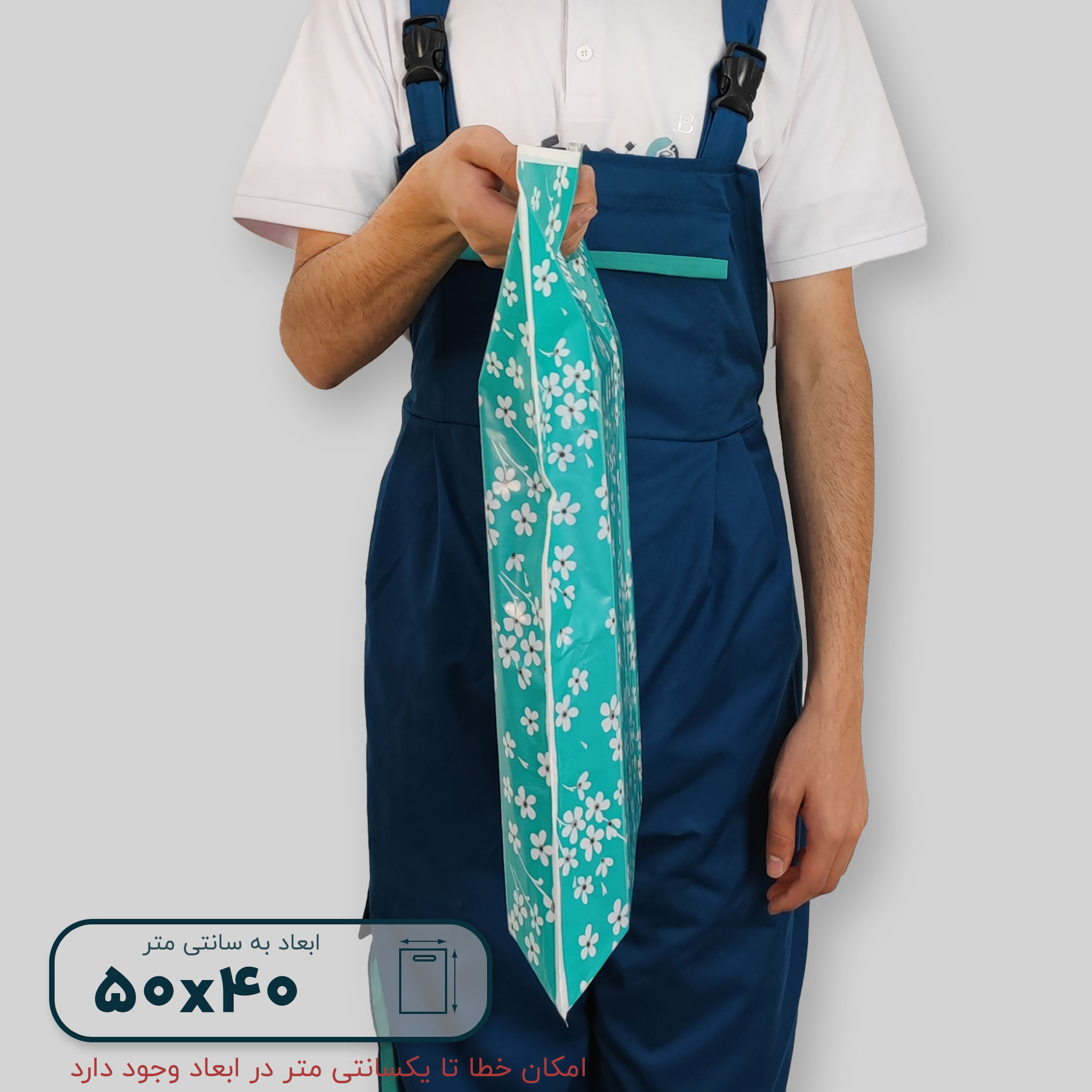 نایلون براق دستگیره پانچی ۵۰*۴۰ فلت طرح F9821 - تصویر 4