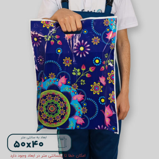 نایلون براق دستگیره پانچی ۵۰*۴۰ فلت طرح F9823