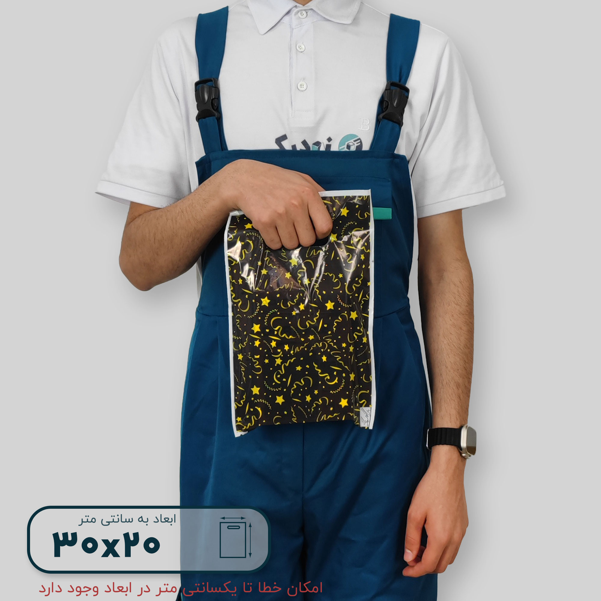 نایلون براق دستگیره پانچی ۳۰*۲۰ فلت طرح G9807 - تصویر 4