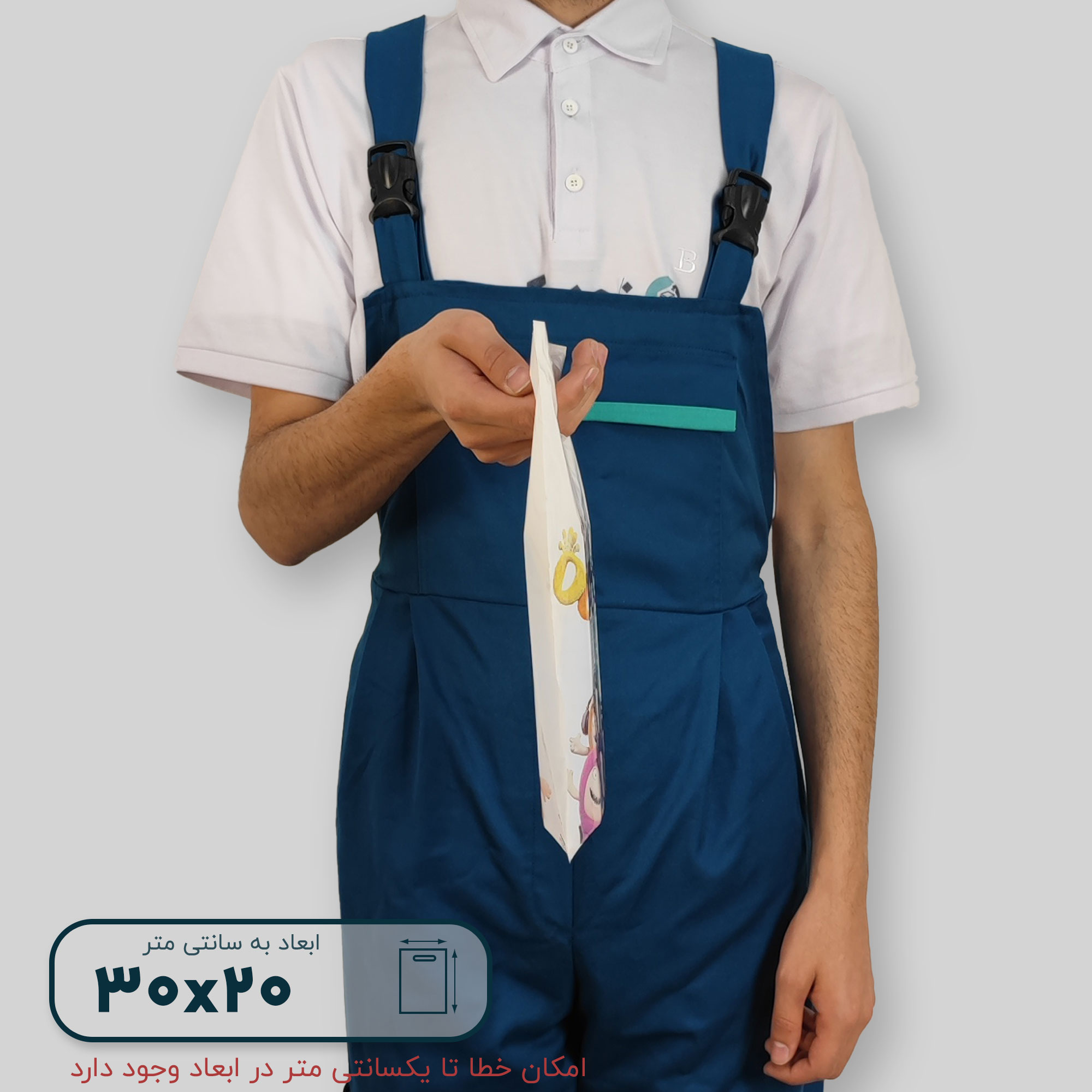 نایلون براق دستگیره پانچی ۳۰*۲۰ فلت طرح A9802 - تصویر 5