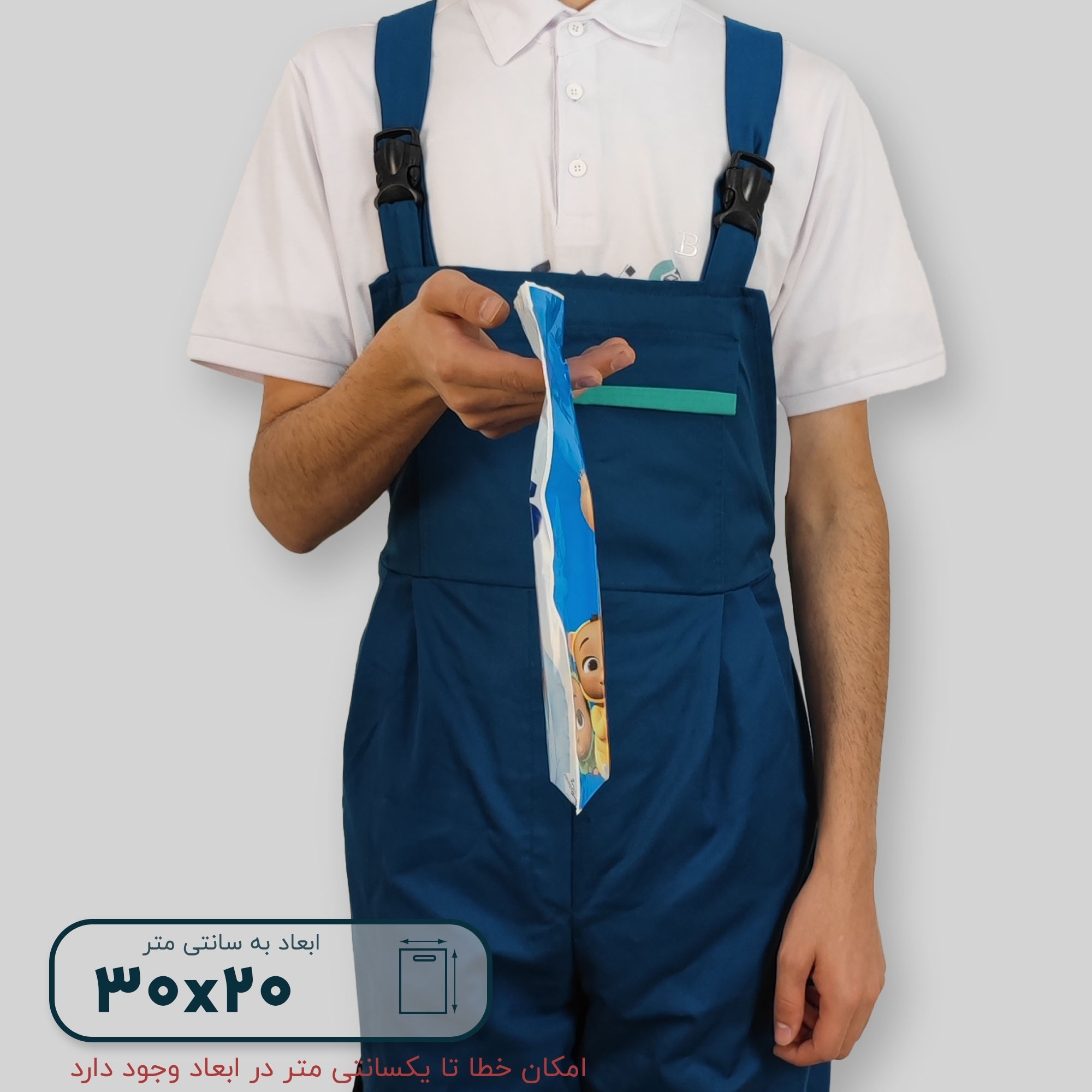 نایلون براق دستگیره پانچی ۳۰*۲۰ فلت طرح A9803 - تصویر 5