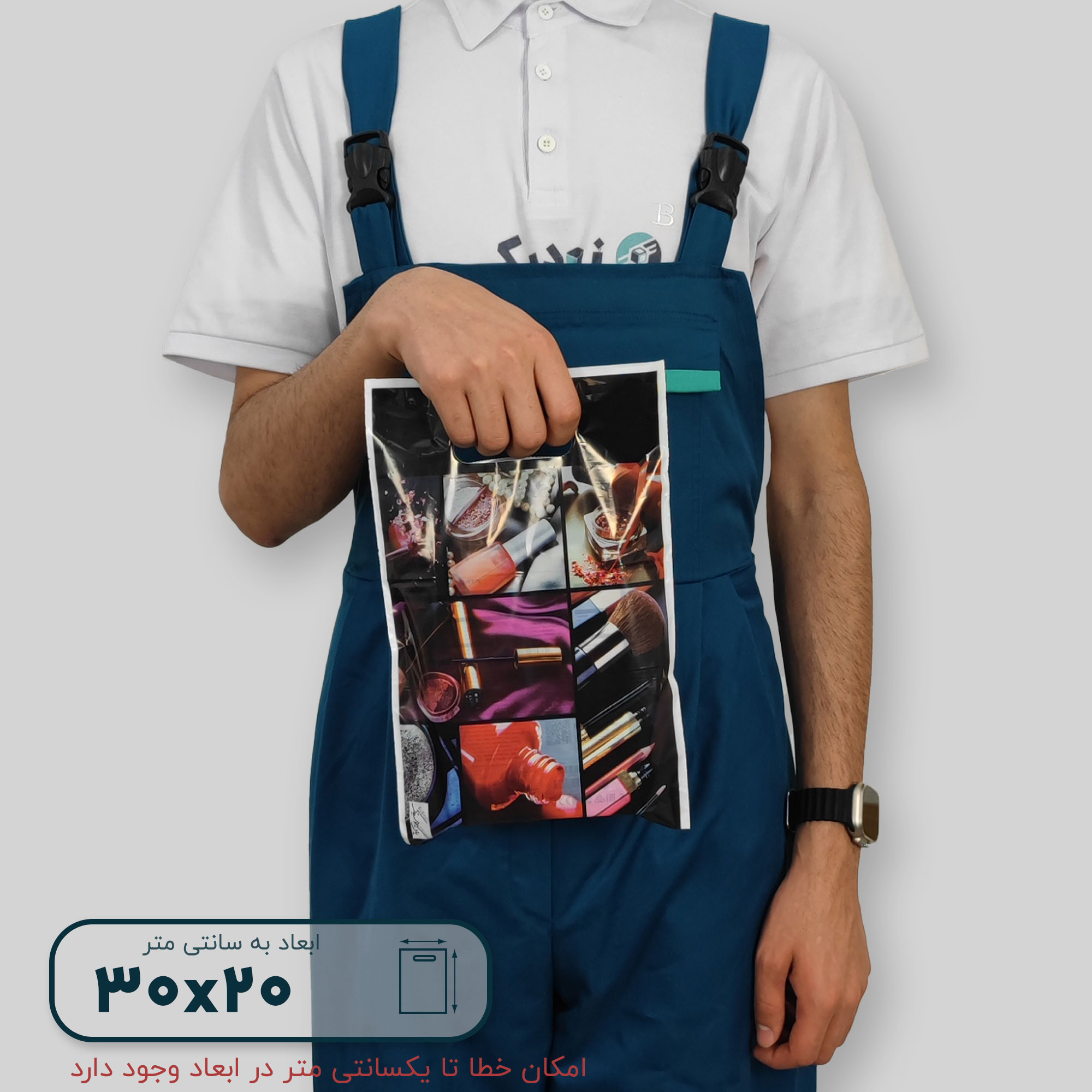 نایلون براق دستگیره پانچی ۳۰*۲۰ فلت طرح MA0136 - تصویر 6