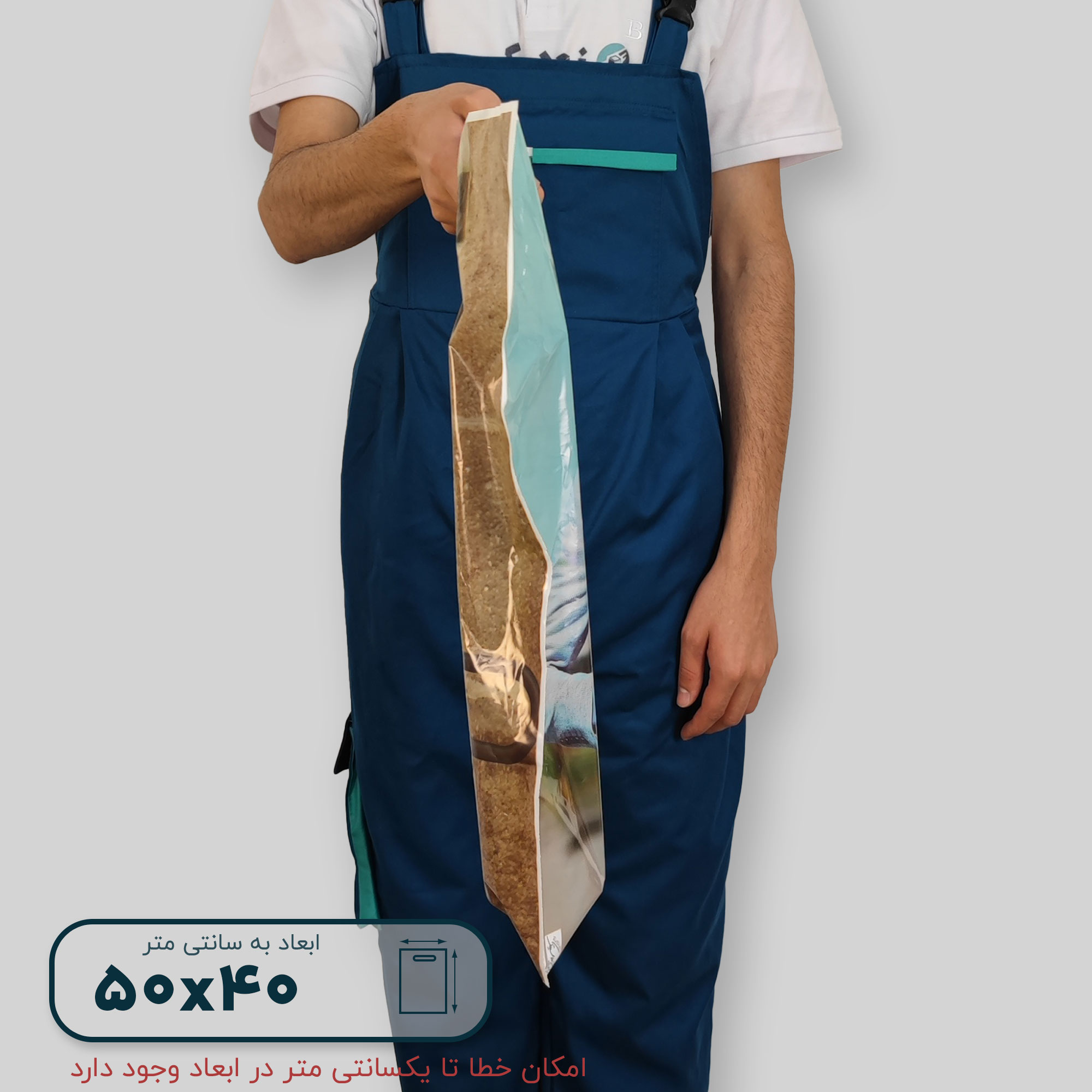 نایلون براق دستگیره پانچی ۵۰*۴۰ فلت طرح M0141 - تصویر 5