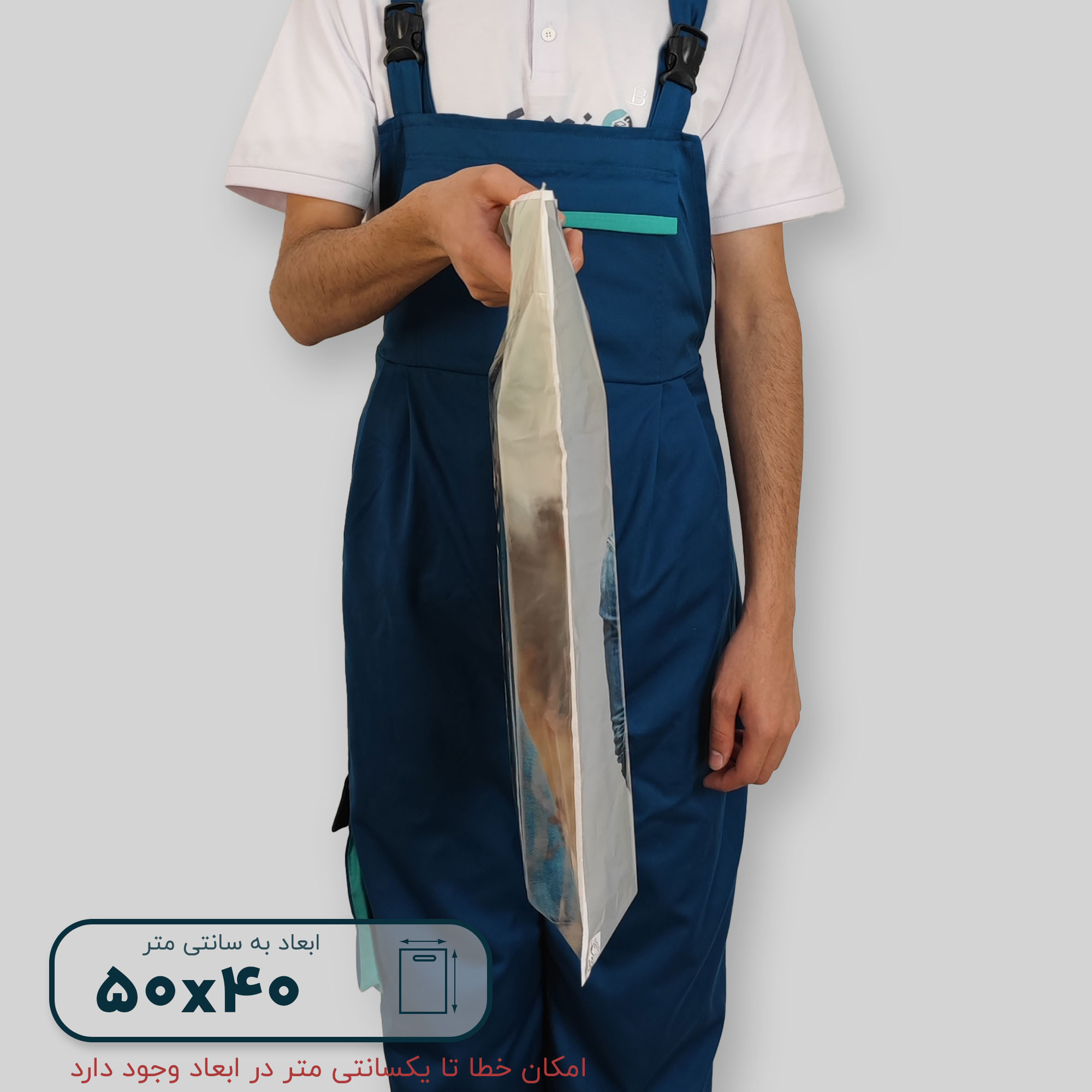 نایلون براق دستگیره پانچی ۵۰*۴۰ فلت طرح M0143 - تصویر 5