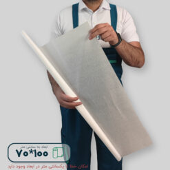 کاغذ پوستی (سولفات) 100*70 سانتیمتر