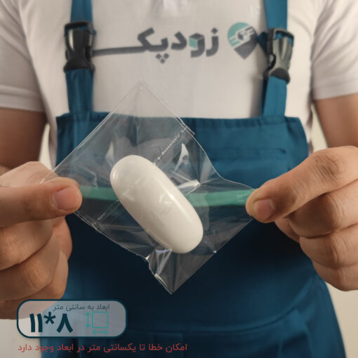 سلفون لب چسب دار 8*11