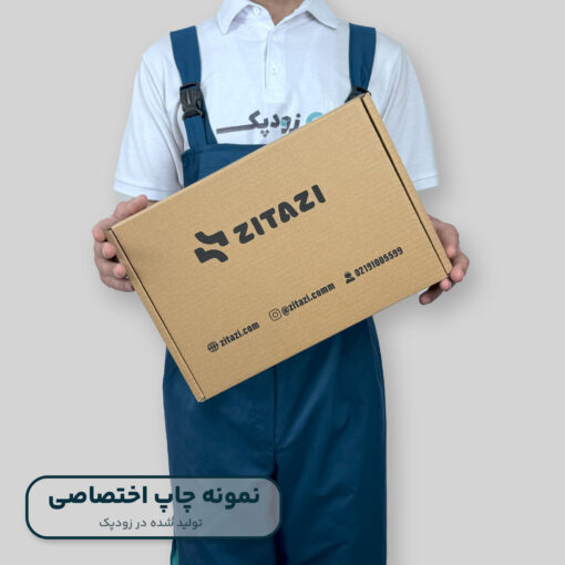 کارتن کیبوردی با چاپ اختصاصی