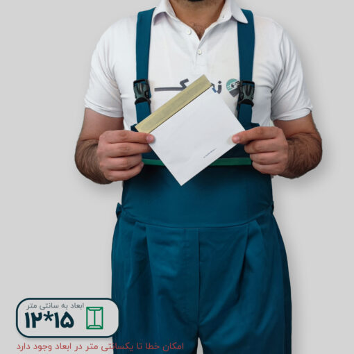 پاکت پستی لمینت مشکی ۱۲*۱۵ طرح آدرس دار