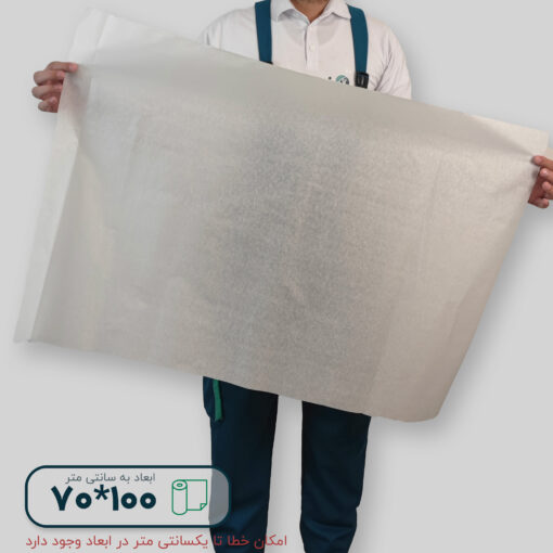 کاغذ پوستی (سولفات) 100*70 سانتیمتر