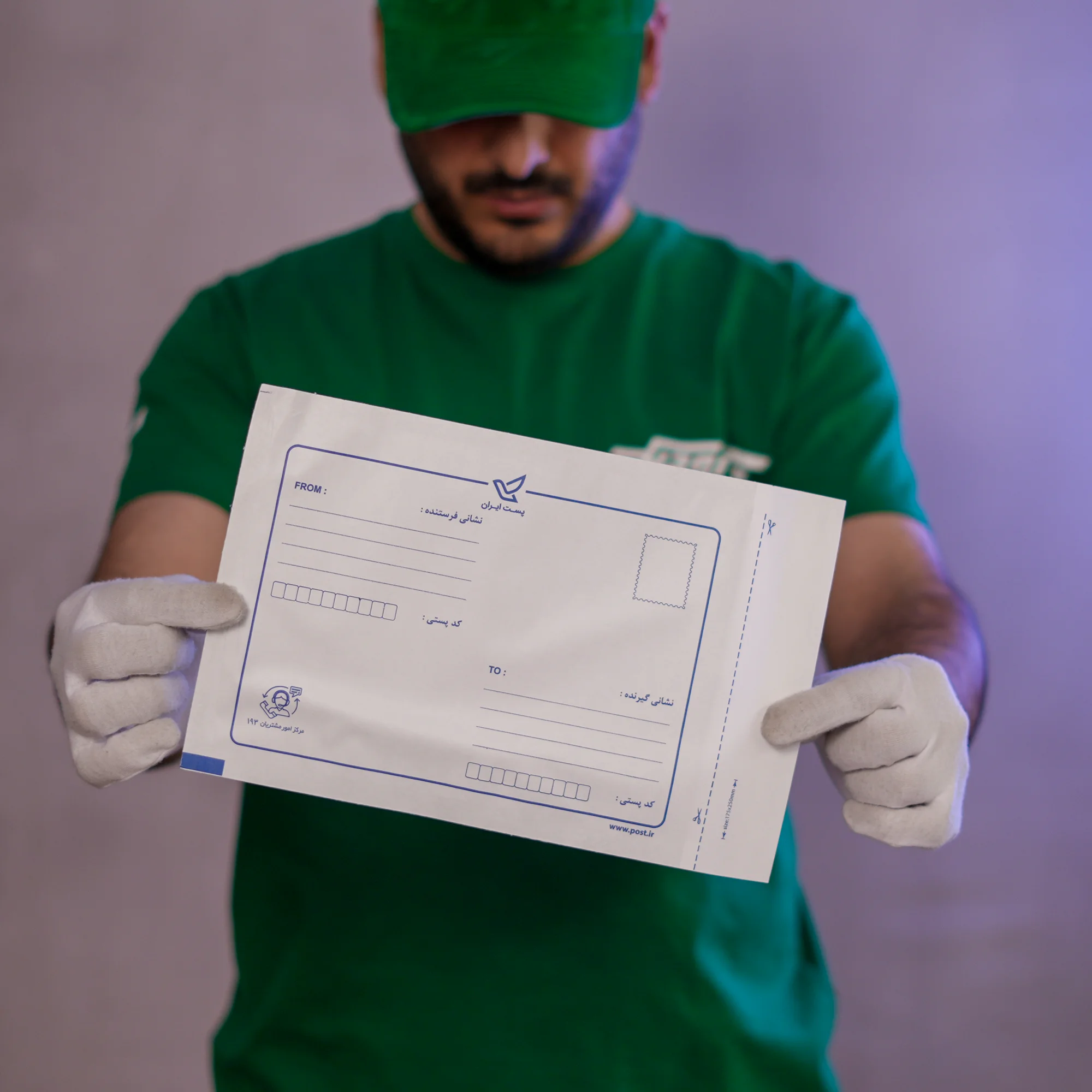 پاکت پستی نایلون مشکی لمینت پلاس آ۵ طرح آدرس دار - تصویر 2