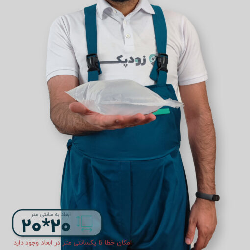بالشتک هوا 20*20